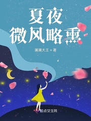 狠狠搞视频