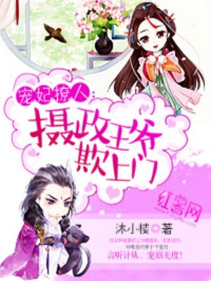 尿液喂养1
