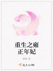 俄罗斯Zoom人与Zoom牛