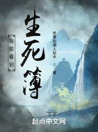 危情电影在线观看
