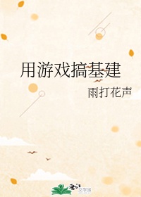 色播视频