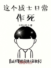 太古神龙决龙尘
