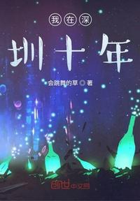 叔叔小蝌蚪视频下载污不约