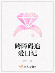 撩开裙子摸摸下面流水动态图