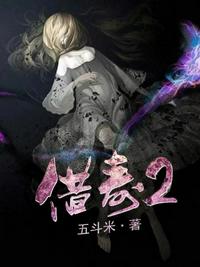 学长啊我好疼教室