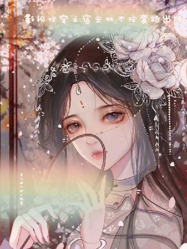 护士门