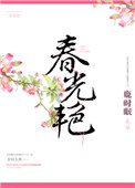 手机免费在线