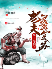 七星彩历史开奖