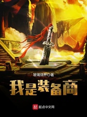 妹子聊的开放的qq群