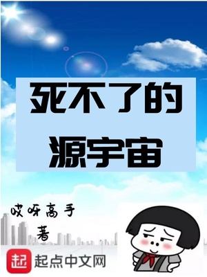 如果和母亲一起生活