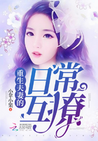 丝瓜秋葵草莓榴莲污18免