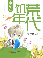 病名为你百度云