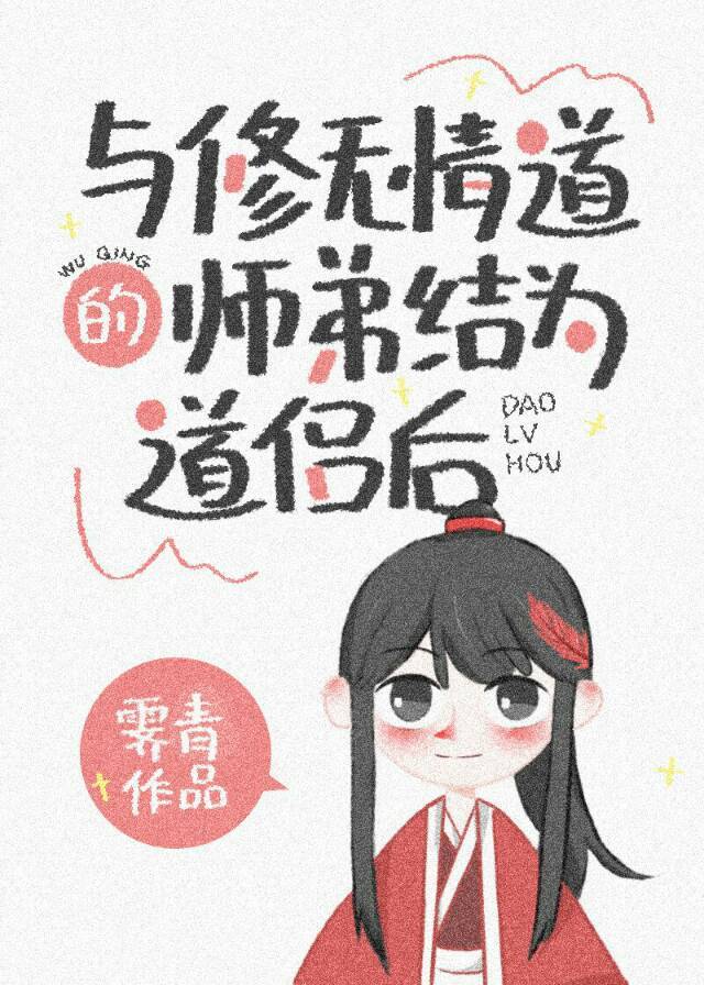 色基地