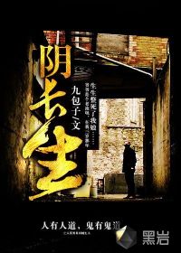 风流懂事长