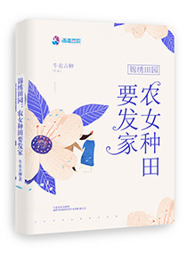 免费网站美女被男人桶