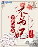 韩剧鬼怪免费观看全集