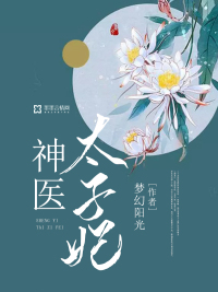 一人吃上面2人mv免费