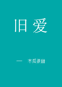 吸塑板