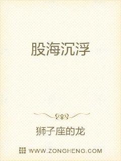 达恩电影网2024
