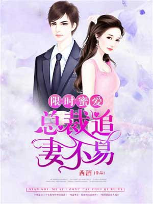 想男人了怎么办