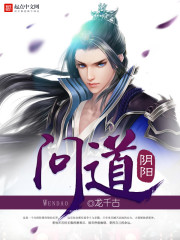 善良的丈母娘中文