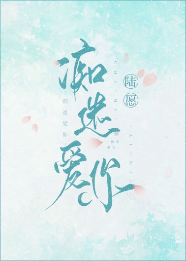 西部世界第一季在线观看