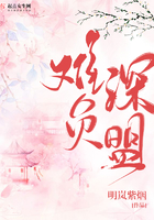 魔女幼熙3韩剧全集免费观看