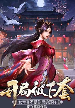 搡BBBB搡BBB搡五十