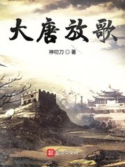 伦理小说下载