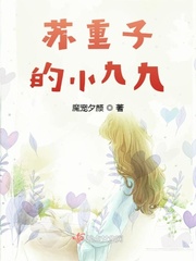 女人隐私全部免费看