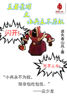 肥肥婆xxxx0ooo