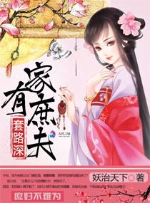 五月久久婷婷综合片丁香花