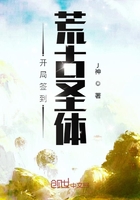 小说林大壮和张淑珍