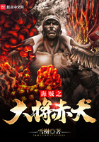 做的时候粘腻的声音