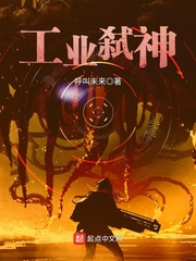 说谎的男孩与坏掉的女孩