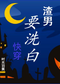 公么的幻想BD中文