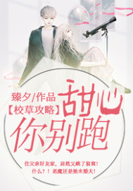 粉嫩入口黑又粗进进出出