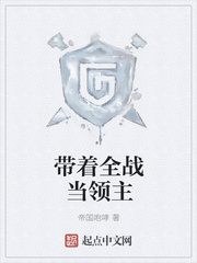 啦啦啦手机在线观看视频全集