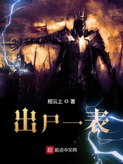 最近更新2024中文字幕在线