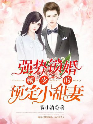 老少配maturetube