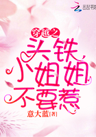 凌晨三点免费视频