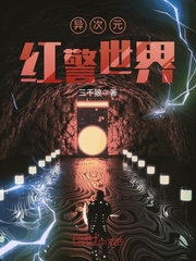 来吧兄弟