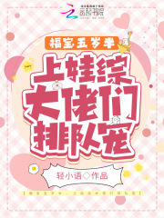 怡红院网站