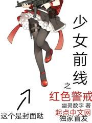 宝宝下面都湿透了还嘴硬疼