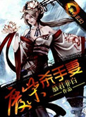 97视频视频在线观看视频