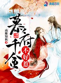 盖达尔的旗帜地址三