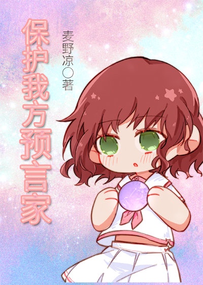 韩剧小妇人