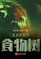 骑蛇难下双金银