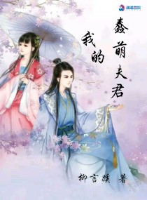 圣殇韩国电影在线观看