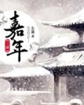 孕妇xxxx